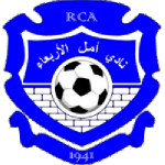 MC Sidi Ali Boussidi