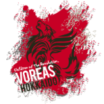 Voreas Hokkaido