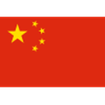 China U19