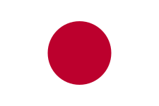 Japan Univ.